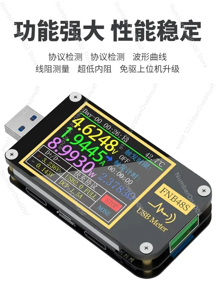 FNIRSI-FNB48S USB Voltage Ammeter Multi-Function Fast Charge Tester QC/PD Protocol Trap