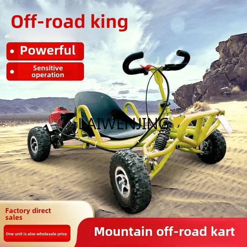 LYN Off-Road Kadin Fuel Adult ATV Mountain Drift Vehicle