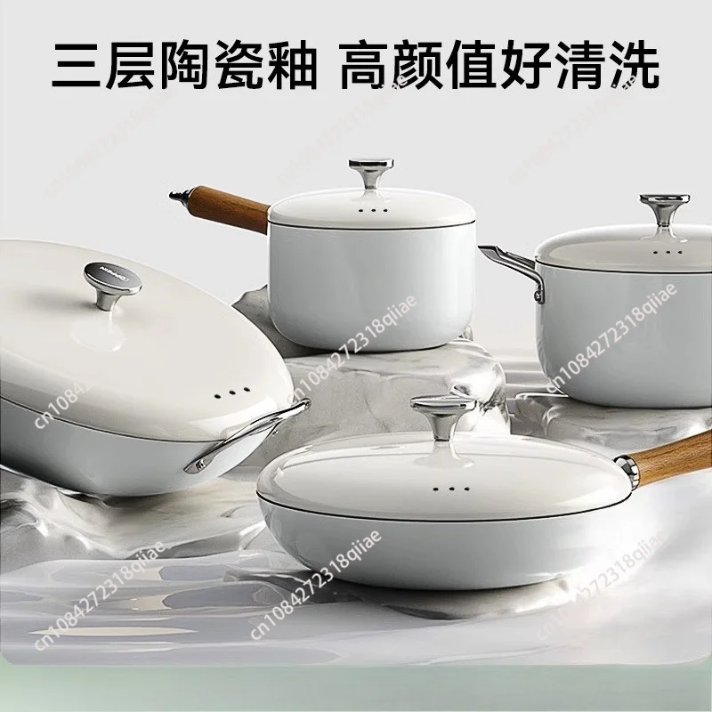 Household Multifunctional Soup Pot Multi-layer Ceramic Glazed Frying Pan