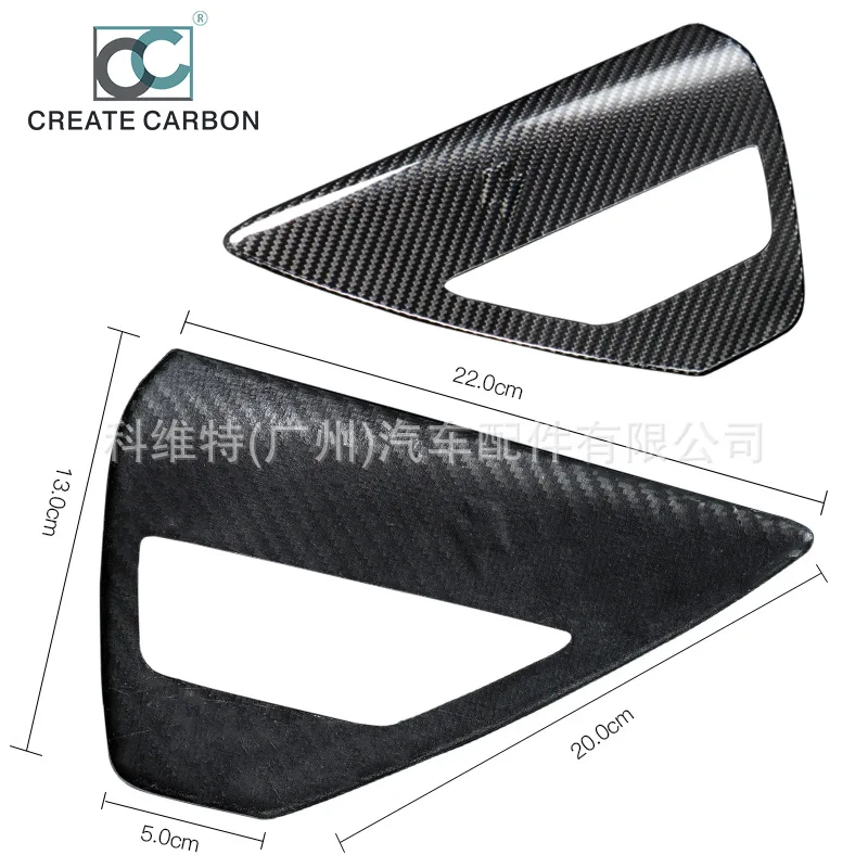 MODEL3 REAL CARBON FIBER MODIFICATION MODELY BODY CHARGING COVER DECORATIVE ACCESSORIES