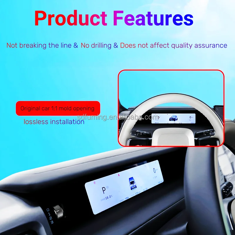 2026 New for Chery ICAR V23 Auto Meter 11.3 Inch HD LCD Instrument Panel Screen Assembly Modified Instrument Display Accessories