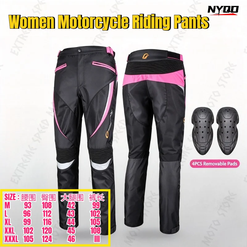 Cycling Gear Pants - Pantaloni da Moto Cycling Tribe, Antivento