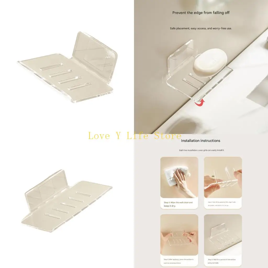 

L74C Настенные акриловые мыльницы, органайзеры для ванной комнаты, сверление не требуется для дома