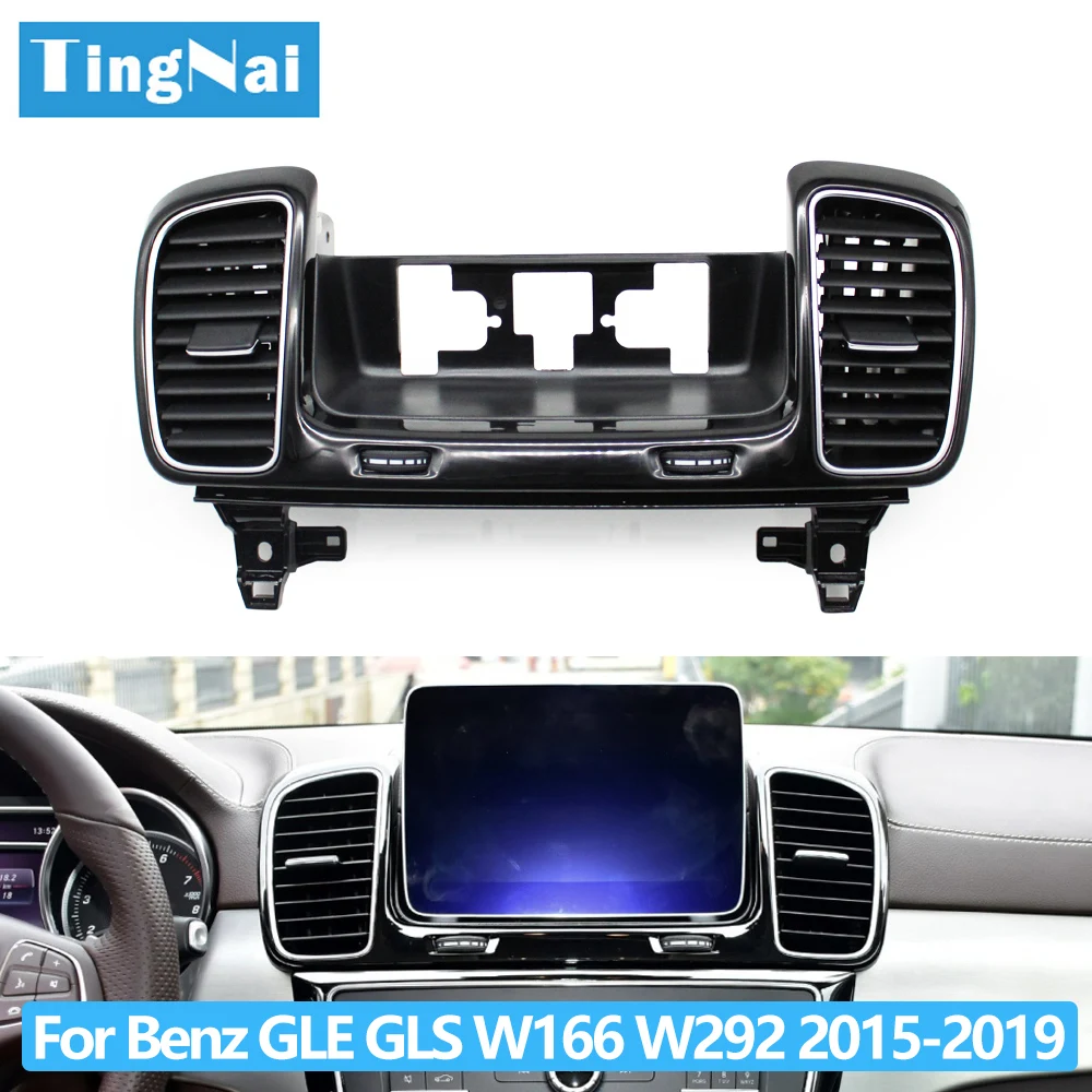 

Car Central Air Conditioning Middle AC Vent Grille Complete Assembly For Benz GLE GLS Class W166 W292 2015 2016 2017 2018 2019