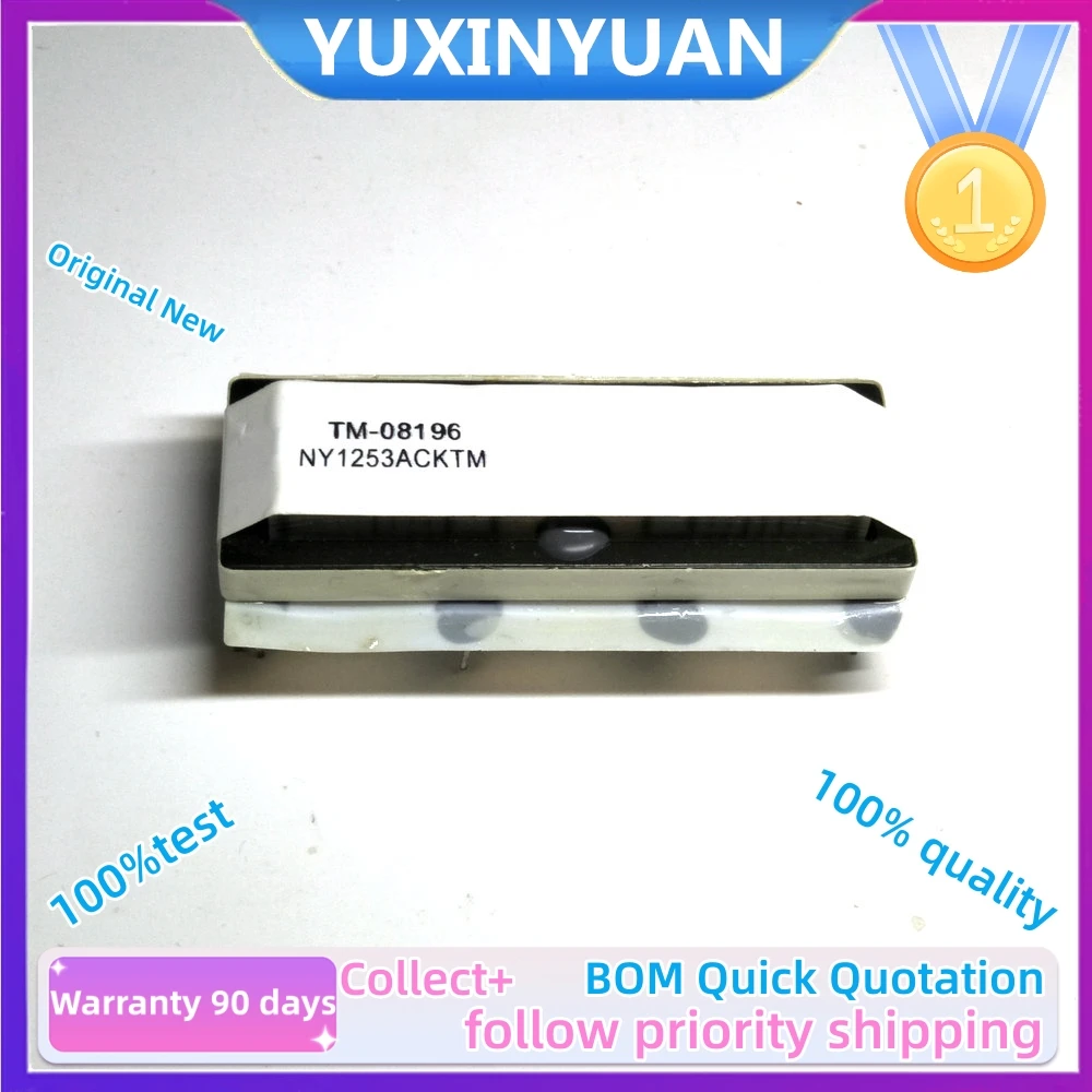 TM-08196 Dip In Sto…