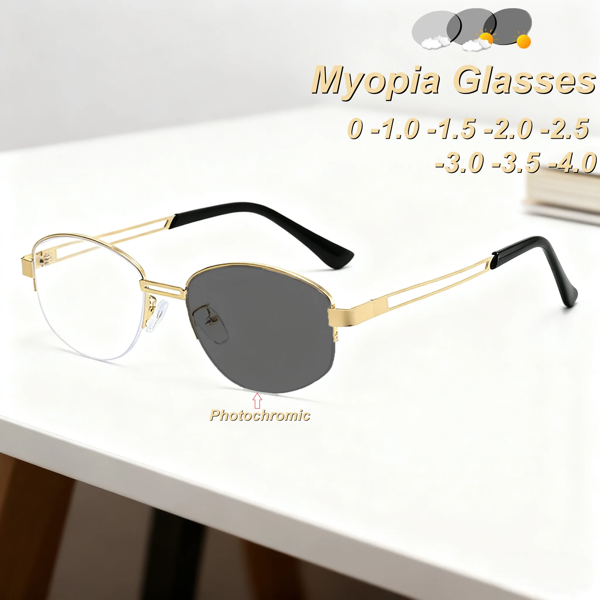 

Retro Personalized Metal Half Frame Photochromic Women's Myopia Glasses Outdoor Neutral High Quality Anti Blue Light Glasses