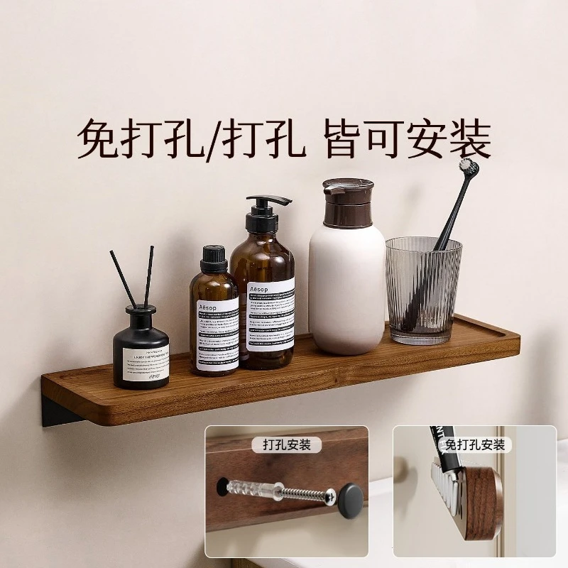For Walnut Solid Wood Wall Shelf Light Luxury One Word Type Floating Storage Rack Wall Mount Display Board