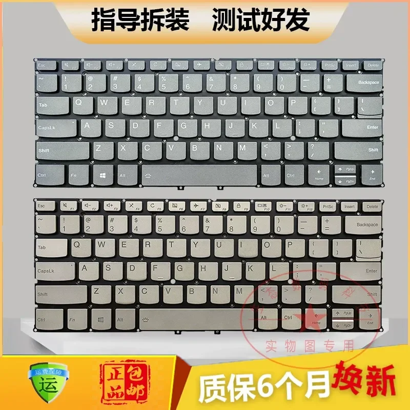 Original Laptop Keyboard for Lenovo YOGA C940-14IIL 81Q9 YOGA S940-14 Notebook Replacement AU Version High Quality