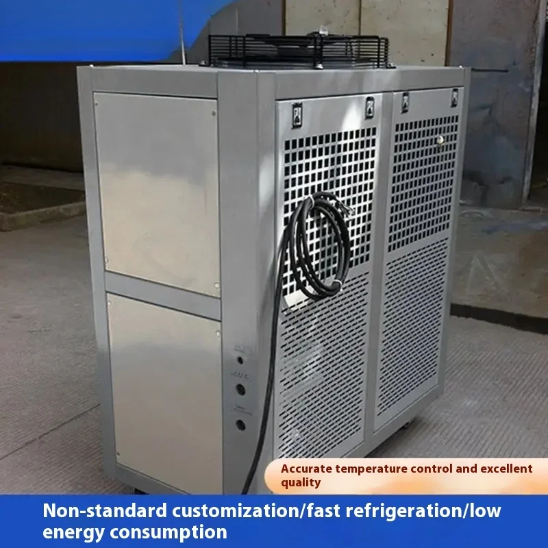 Machine de réfrigération à vortex 240hp, unité de refroidissement industrielle antidéflagrante