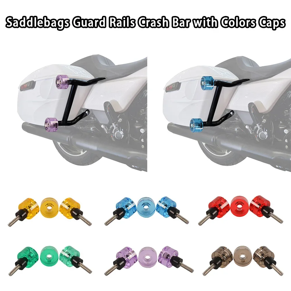 Motorcycle Saddlebags Guard Rails Crash Bar with Colors Caps for Harley Touring Street Road Glide 2014-2023 Protection Bump