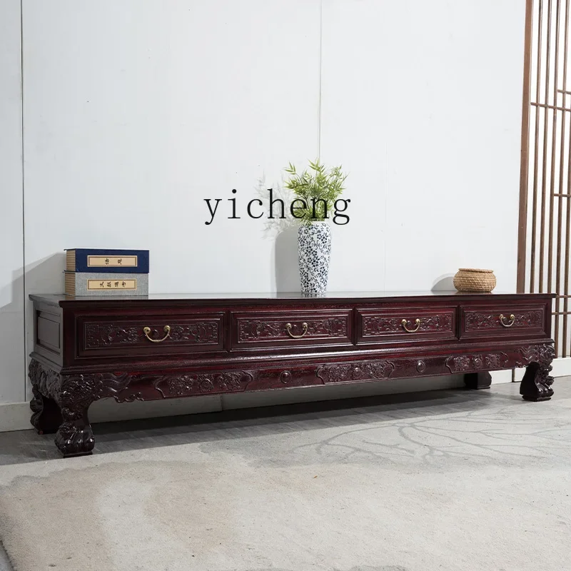 

ZK Solid Wood Extended TV Cabinet Coffee Table Entertainment Cabinet New Chinese Style Living Room Bedroom Antique Carved