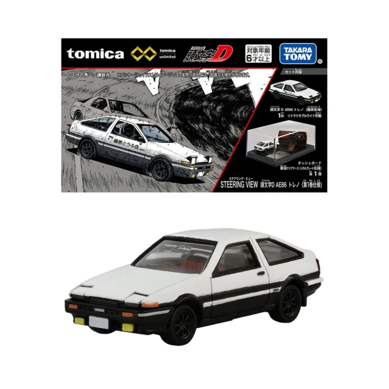 

TOMIKA AE86 Car Model With Scene Display Box, Initial D Takumi Fujiwara Ae86 Car Model Collection Toy Ornament Gift For Boys