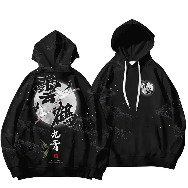 qq023Hannya Mask 3D Print Oversized Women/Men Hoodie Sweatshirt Japanese Streetwear Hip Hop Pullover Hooded Jacket Male Tracksui