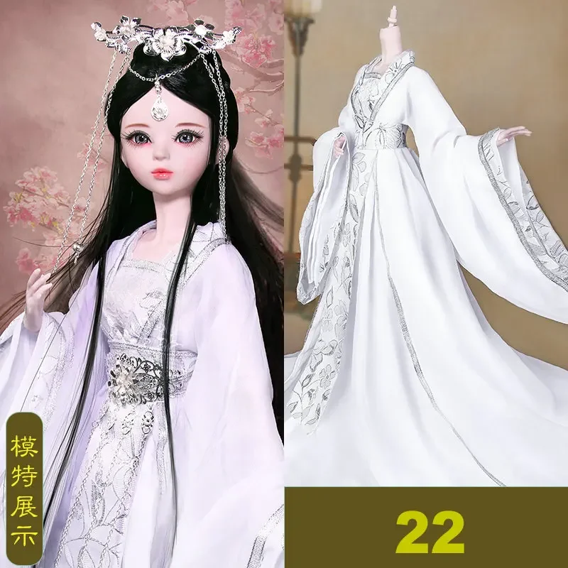 핸드메이드 1/3 BJD 인형 의류, 중국 의류 의상, 한푸 소녀 드레스, 모자, 55-60cm 관절 인형 액세서리 장난감