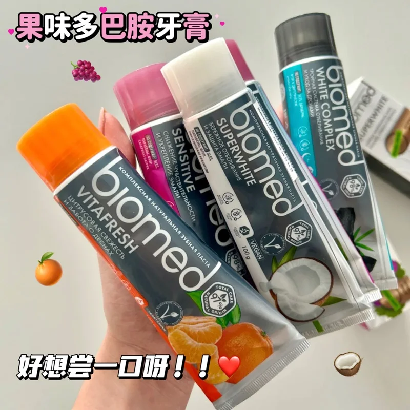 Biomed Citrus Grape Sensitive Toothpaste, Low-Foam Fluoride-Free Whitening & Freshens Breath, Russia