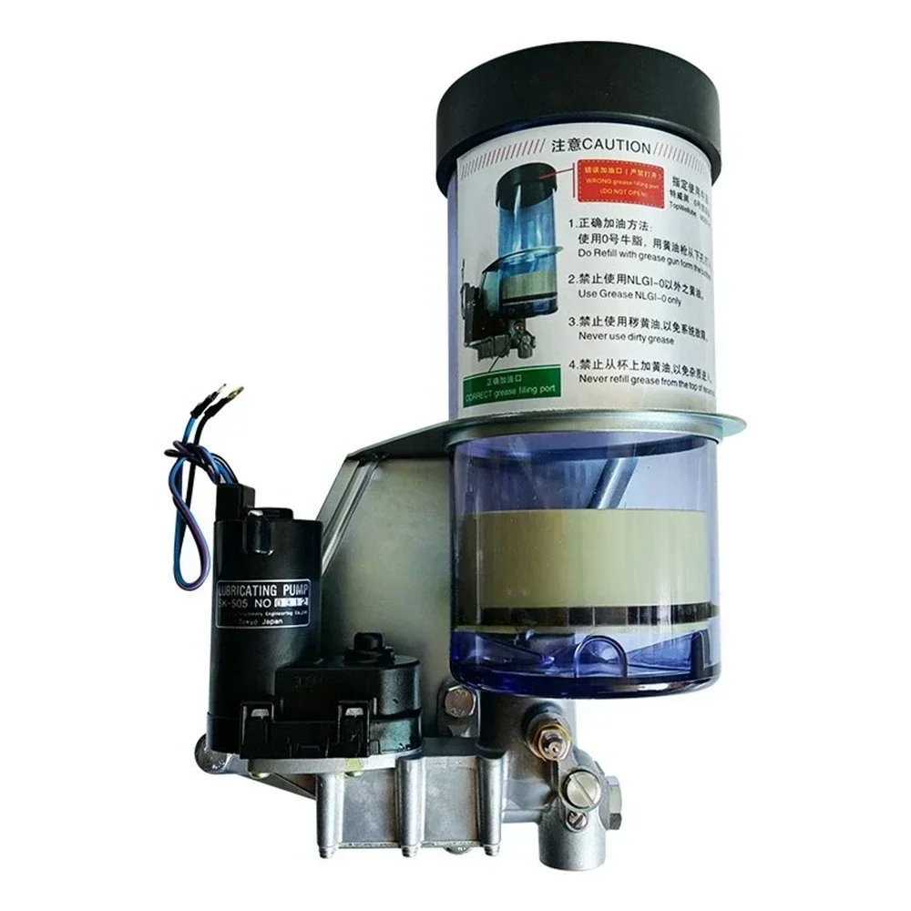 

Original Imported Electric Grease Pump SK-505 Punch 24V IHI Automatic Lubricating Oil Pump SK505BM-1 Oil Cup Motor