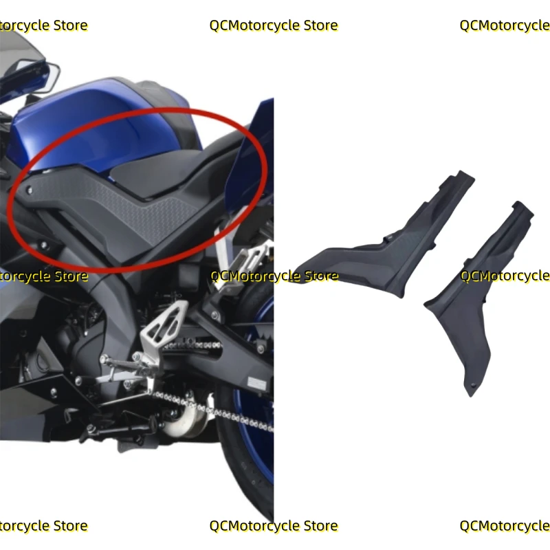 

Gas Fuel Tank Protection Plate Fuel Tank Side Cover Plate Side Fairing Fit for YAMAHA YZF-R125 YZFR125 19-2022 YZF-R15 2018-2021