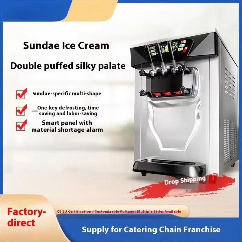 High Quality Commercial Automatic Soft Frozen Ice Cream Machine Easy-to-Operate Stainless Steel 304 Touch Screen Control 2.2kW 3