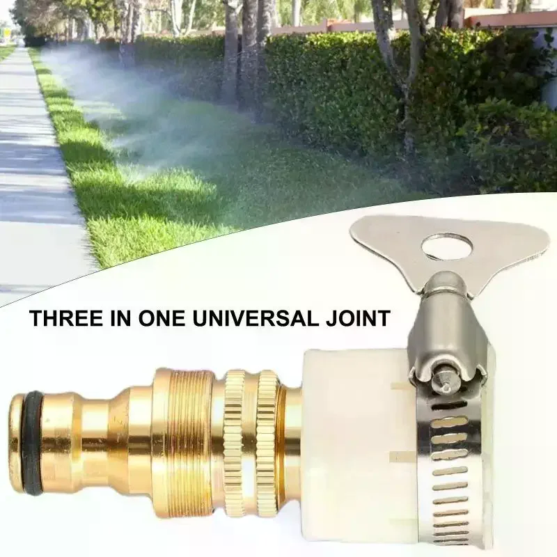 1PC Universal Faucet Connector Water Pipe Connector Adapter Suitable For Garden Water Pipe Fittings Watering And Car Washing
