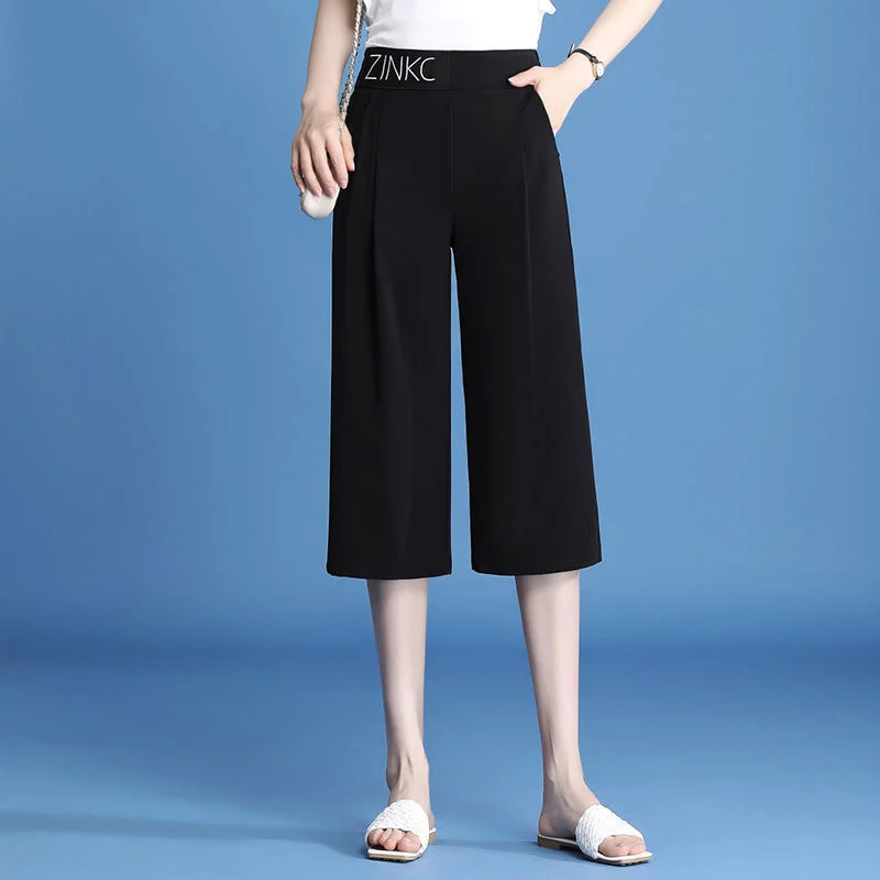 Ice Silk High Waist Wide Leg Pants Women's Summer New Korean Style Loose Casual Seven-Five Pants Commute Style Thin Material