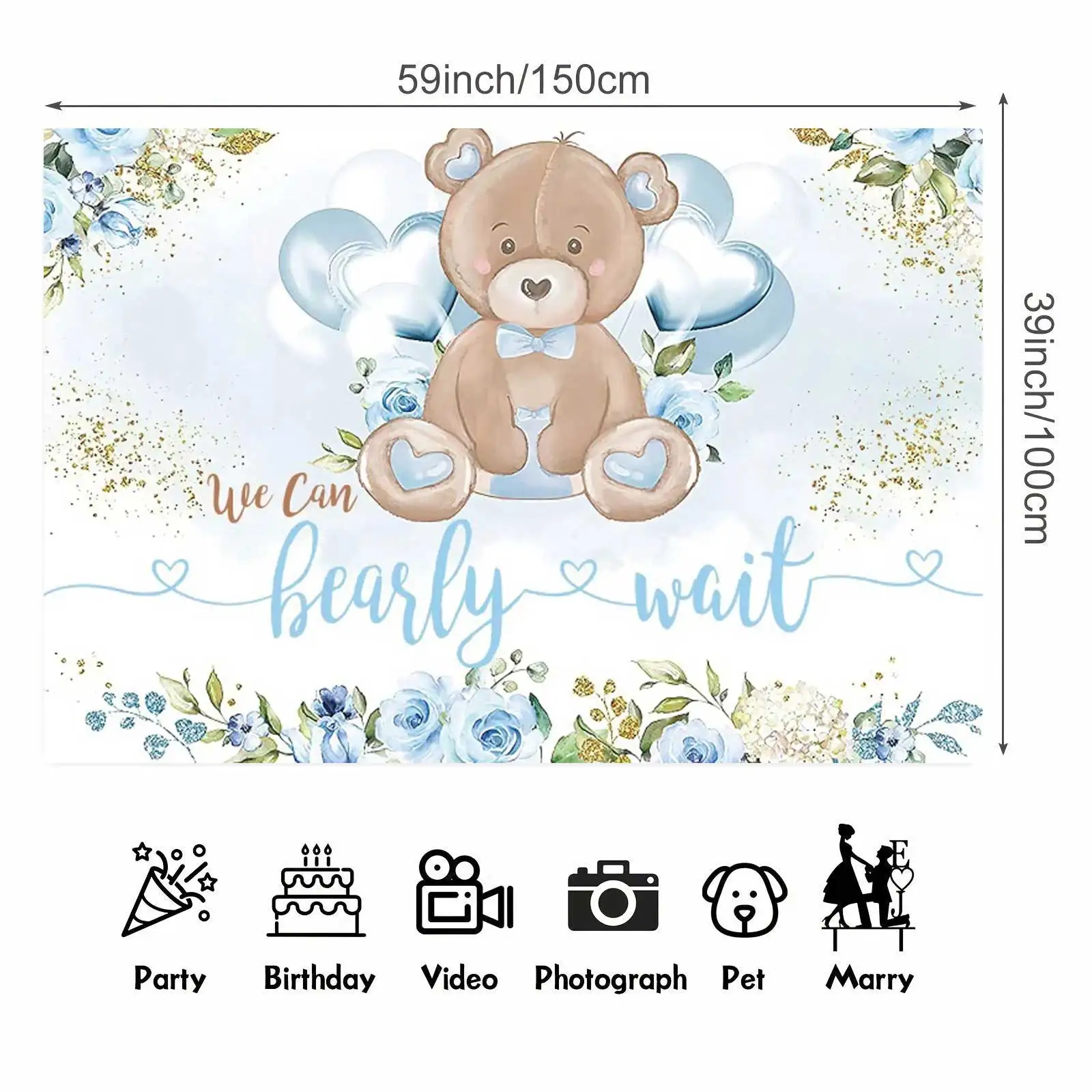 1pc Watercolor Sky Teddy Bear background perfect for baptism and photography - stars, clouds and blue balloons