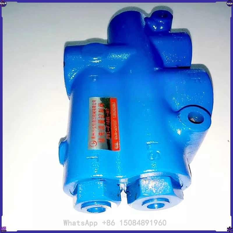 Priority Valve YXL-F160L-N7 For Loader Forklift Hydraulic Diverter Flow Control Valve