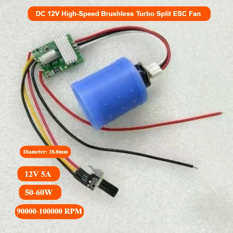 Brushless Motor Dc … - image