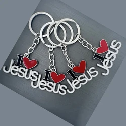 2/4pcs/set Heart Shaped Pendant Keychain With