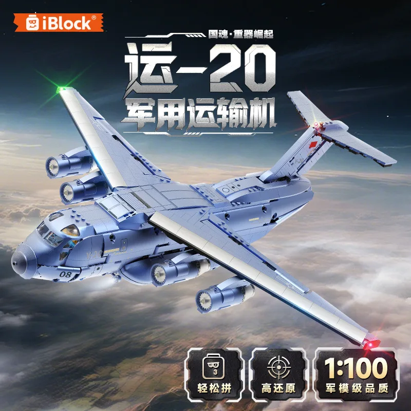 

Военный транспортный самолет J-35, истребитель, сборная игрушка для мальчиков, обучающие строительные блоки, имитация модели истребителя J-15, модель