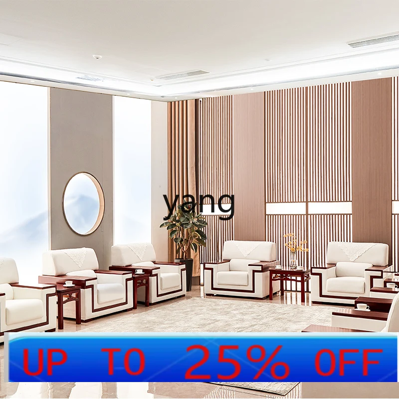 

LMM reception room conference sofa Chinese fabric business office sofa coffee table combination
