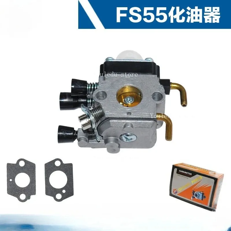 Adatto per carburatore STIHL FS55 FS45FS46/FS80/FS55R/FS85