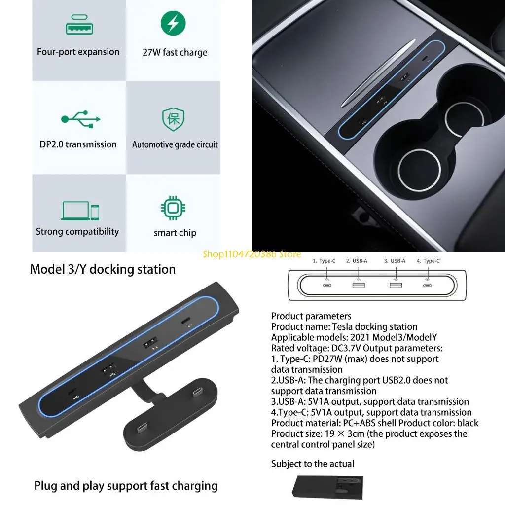 

K0EA USB Docking Station HUB for 2021 Charging Box No Wiring