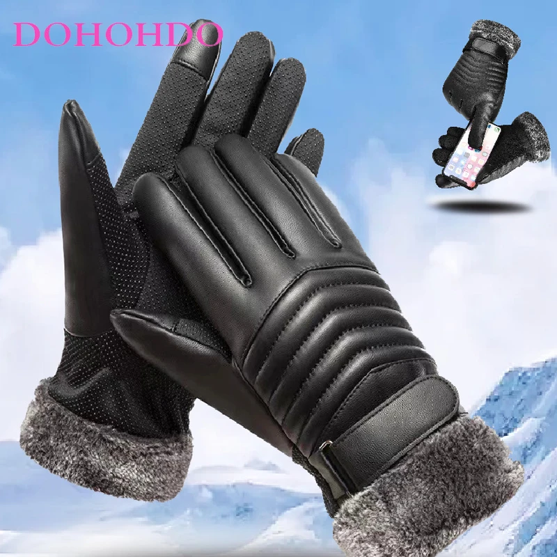 قفازات جلدية تعمل باللمس تصميم قفازات التزلج الشتاء الرجال السود مبطن المخملية قفازات ركوب الخيل للتدفئة يندبروف Guantes موتو #3
