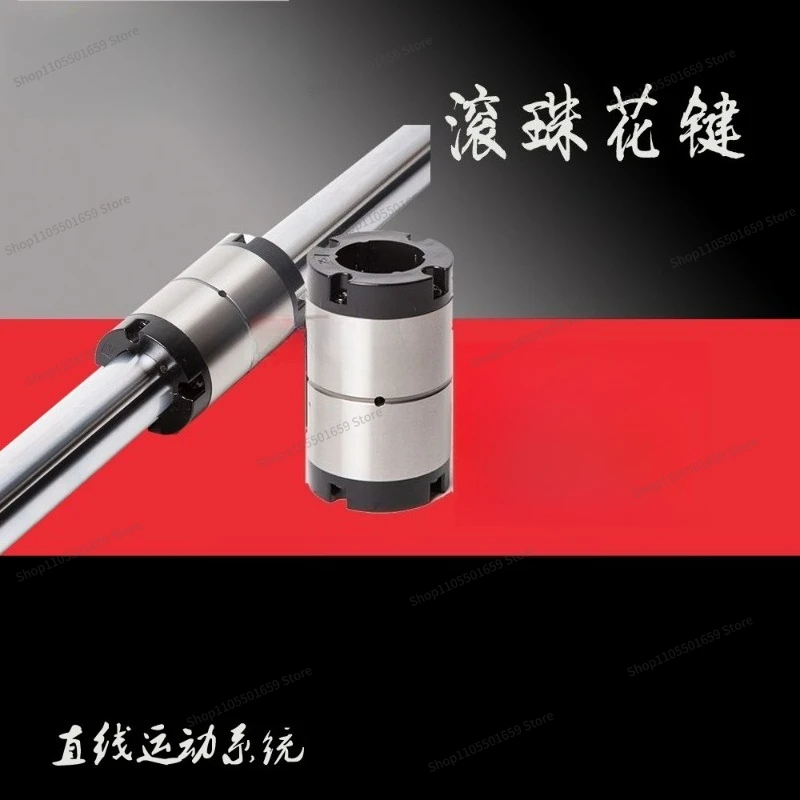 For Ball Spline Shaft Spline Pair Bearings SLT/SLF006 8 010 13 16 20 25 Hollow, Solid