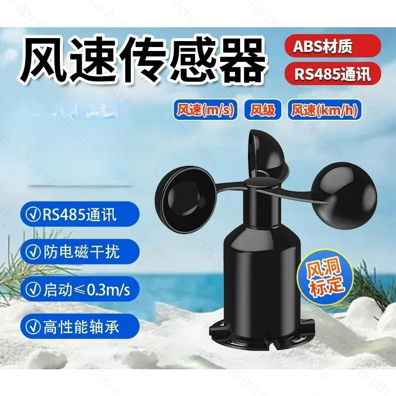 Solar Weather Station Education DIY Kit Wireless Sensor Training Kit