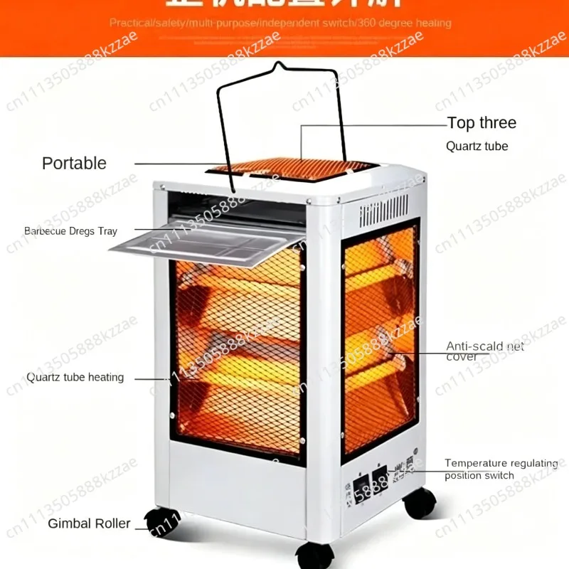 Small solar electric heater four-sided oven household energy-saving five-sided heating oven electric fan