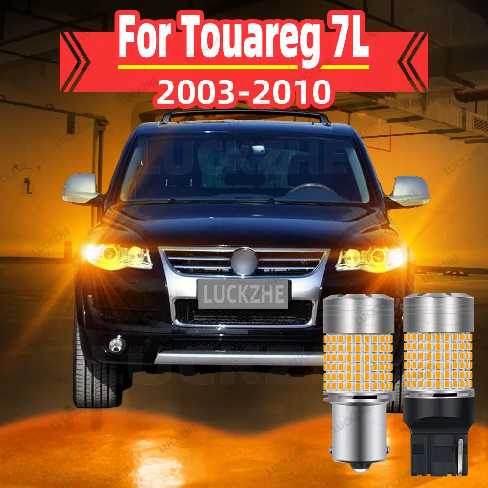 

2PCS Front Rear LED Turn Signal Light Blinker Lamp Bulbs For VW Volkswagen Touareg 7L 2003 2004 2005 2006 2007 2008 2009 2010