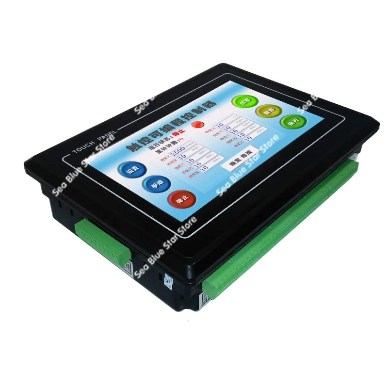 Programmable touch screen PLC integrated numerical control system