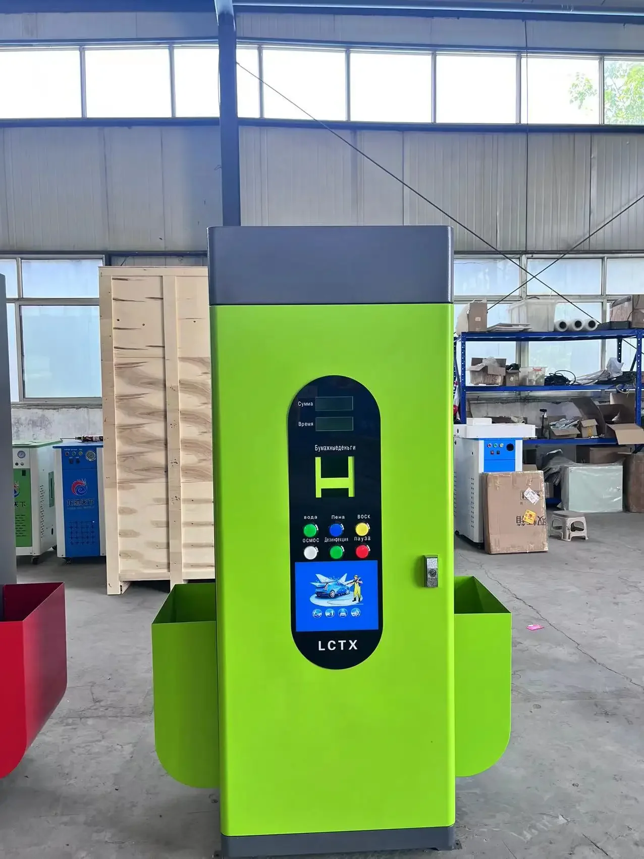 Self-service Steam Automatic Coin/card Operated Self-service Car Wash Machine - Buy Car Wash Machine Product
