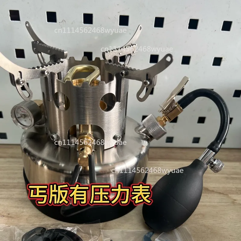 Portable Small Stove, Camping Outdoor Cooking Picnic Tea Stove, Durable