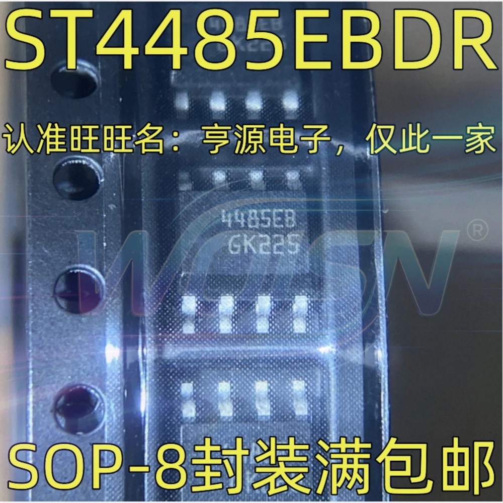 4485EB ST4485EBDR 45DB041E-SSHN AT45DB041E-SSHN-T 466 HCPL-0466 4804B SI4804BDY SOP-8