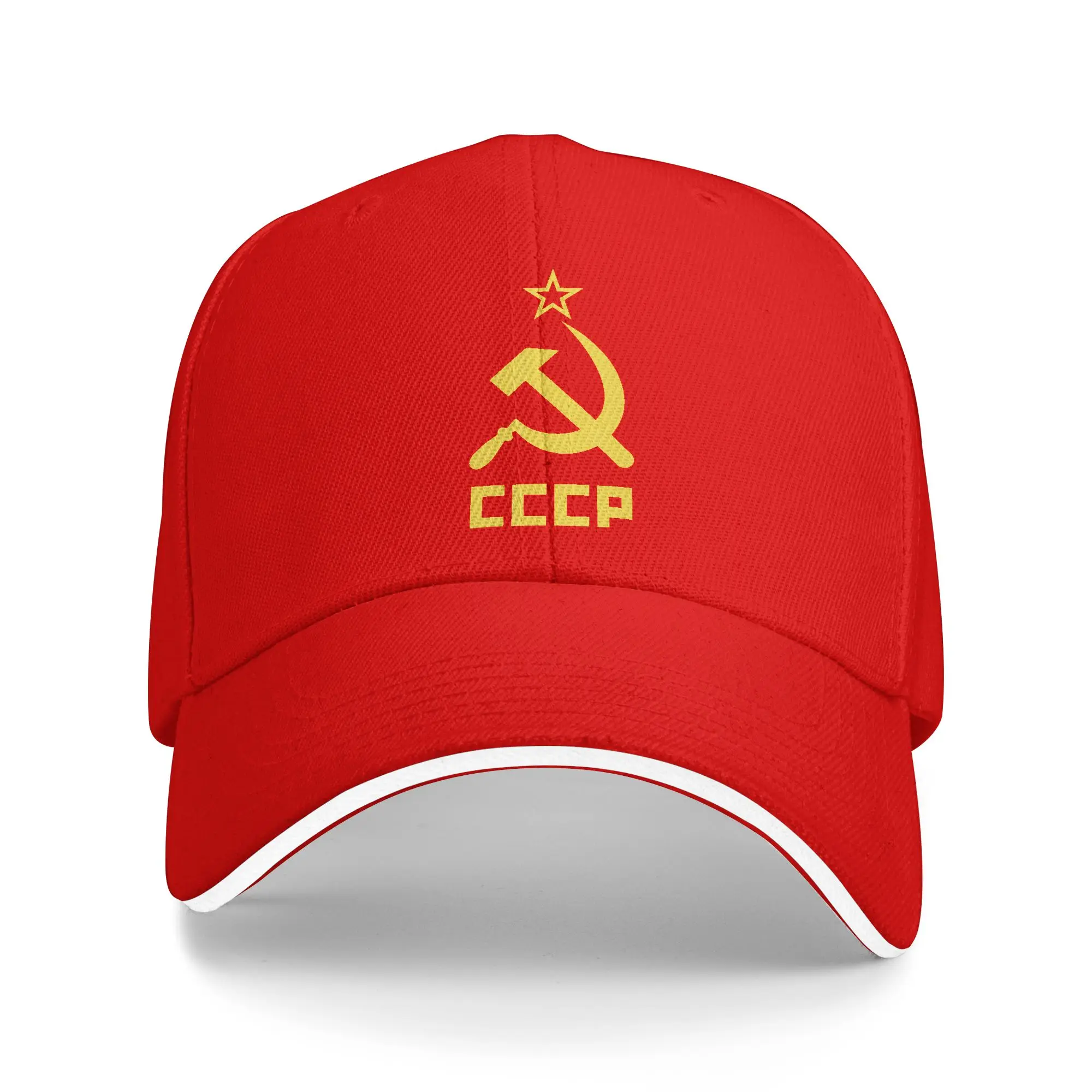 Hammer Sickle Soviet Union CCCP Sandwich Cap Men Women Fashion Baseball Caps USSR Russian Washable Sports All seasons Hat Adult