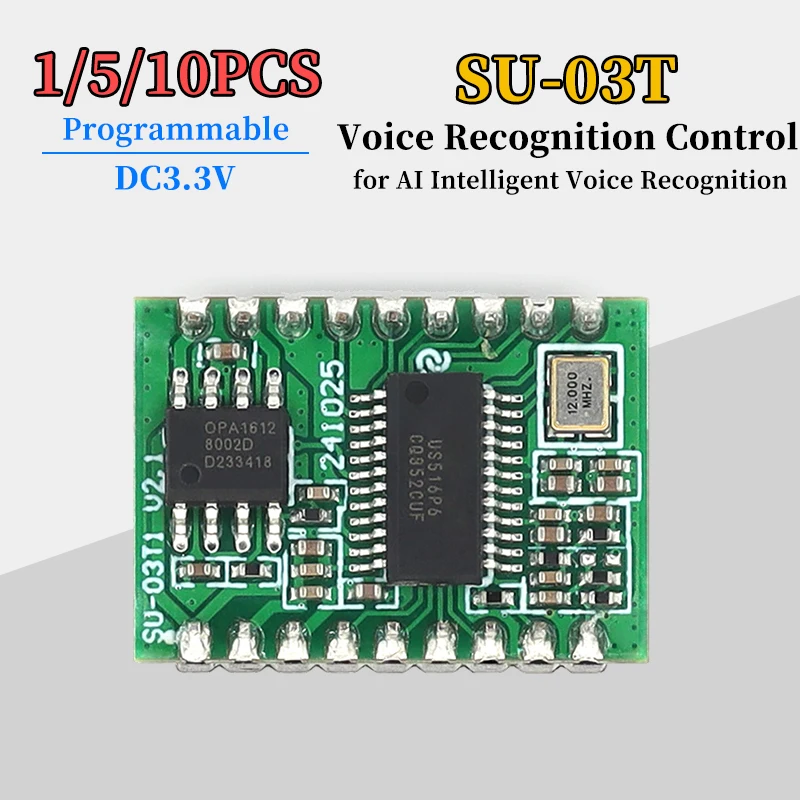 1/5/10Pcs SU-03T Programmable Voice Recognition Control Module for AI Intelligent Voice Recognition