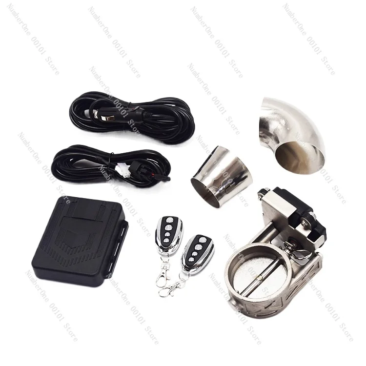 Automotive modified exhaust valve, electronic control multi-angle valve, electric remote control variable exhaust valve, electro