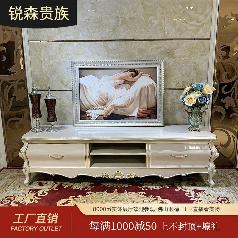 For 2m French Style Solid Wood TV Cabinet and Coffee Table Combo European Living Room Floor Storage Unit Elegant Design