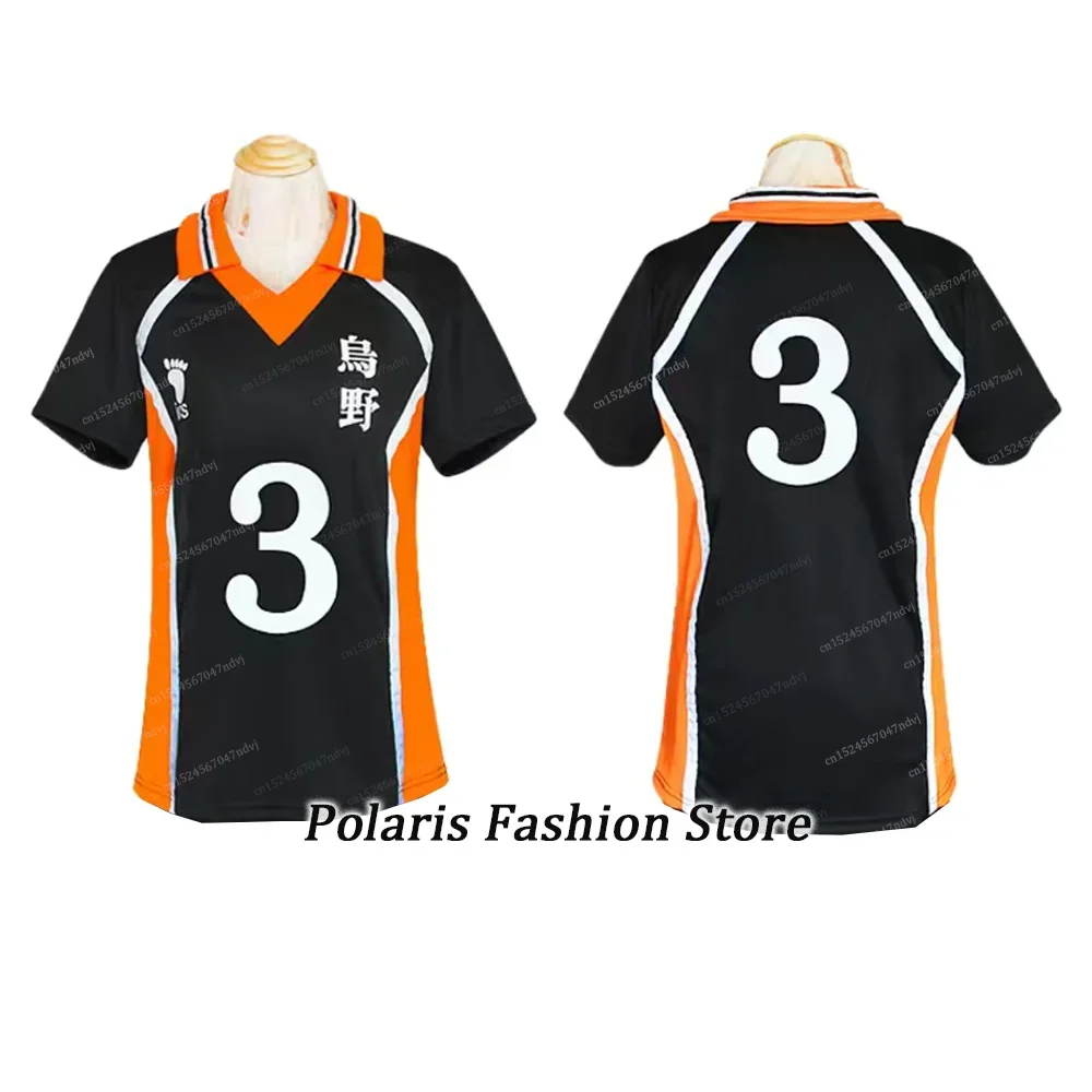 Camiseta de Cosplay de Anime japonés Haikyuu para hombre, uniforme de voleibol Karasuno de escuela secundaria Hinata Shoyo Kageyama Tobio, Jersey, ropa