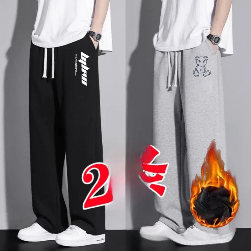 

Men's Autumn Winter Thiened Fce Straight Leg Pants Casual Wide Leg Sweatpants Simple Warm Trousers Korean Sle