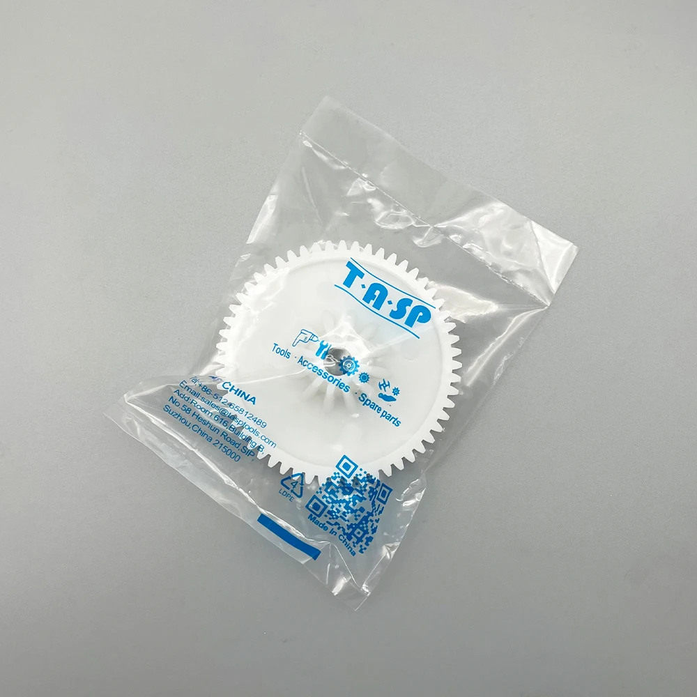 1 قطعة مفرمة اللحم ترس قطع غيار البلاستيك والعتاد لفيليبس HR7752 HR7755 HR7758 HR7765 HR7766 HR7768 هولت VES 2070