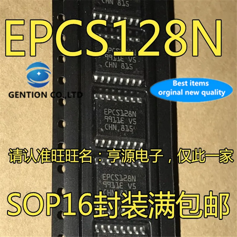 5Pcs  EPCS128SI16N EPCS128 EPCS128N SOP16  in stock  100% new and original