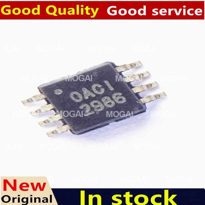 (10piece) 100% New OPA2354 OPA2354AIDGKR OACI 0ACI msop8 chips